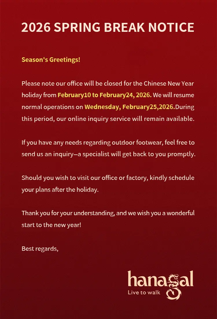 Hanagal – Pakar Alas Kaki Luar Ruangan 23 Tahun – Mengumumkan Jadwal Liburan Tahun Baru Imlek